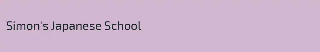 Simon's Japanese School